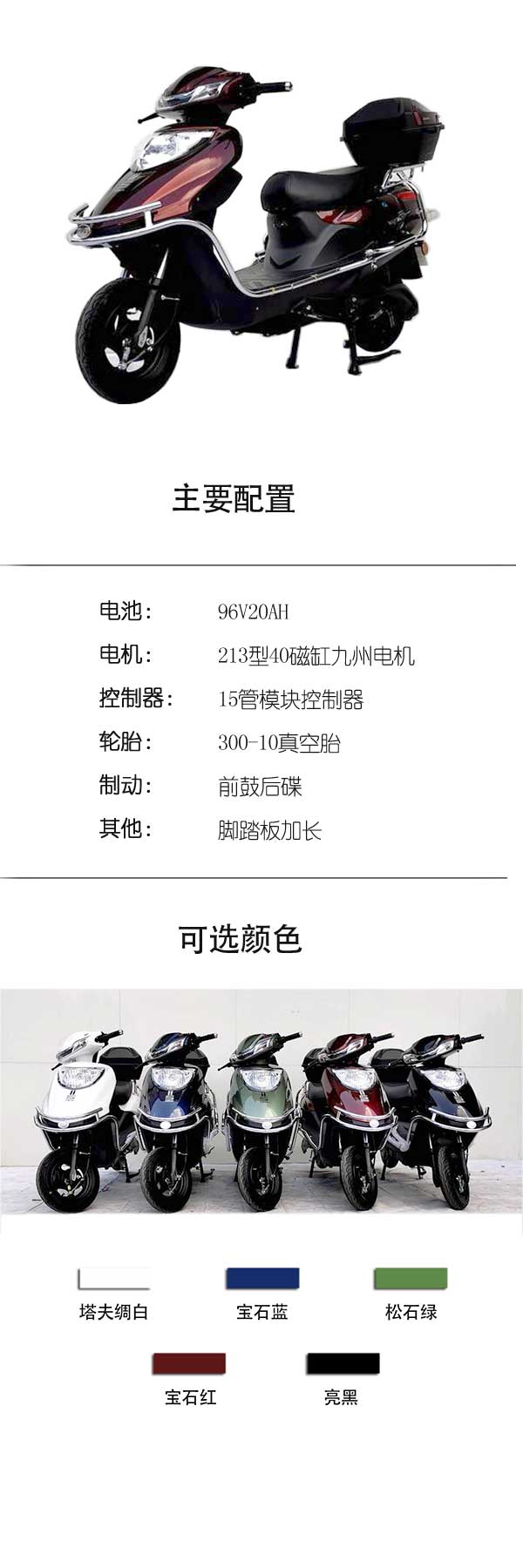 喜悅長(zhang)圖.jpg