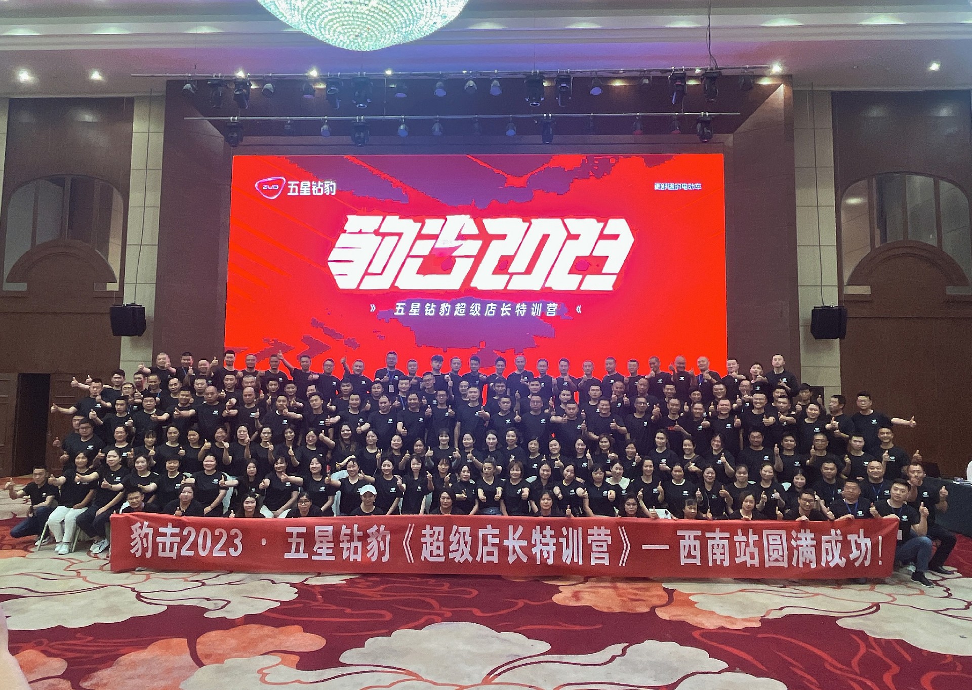 mmexport1683622186670_副本(ben).jpg