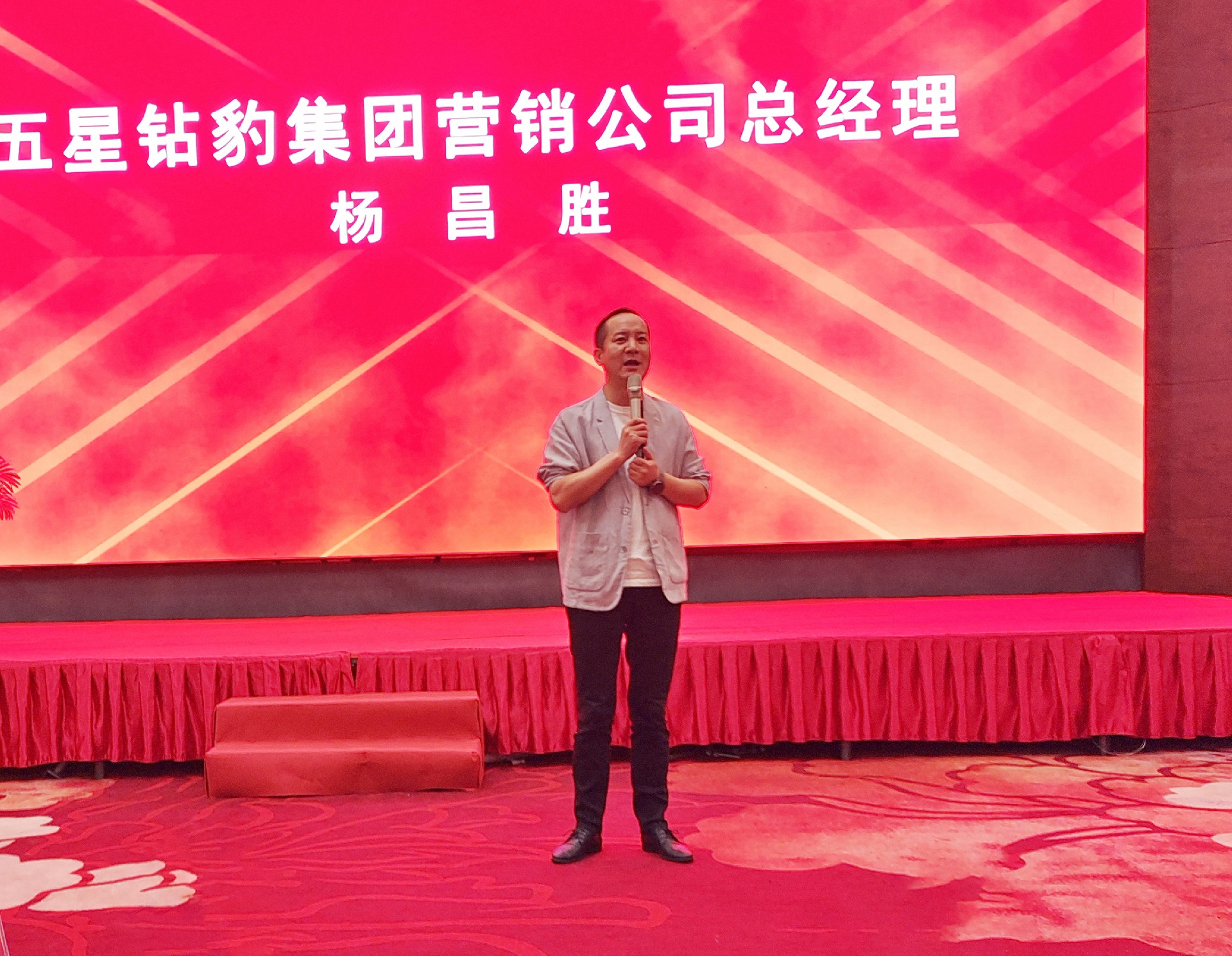 楊昌盛(sheng).jpg